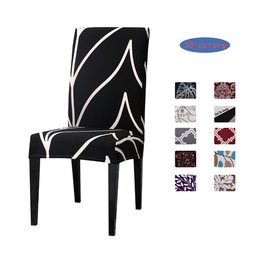 Office Dining Chair Cover