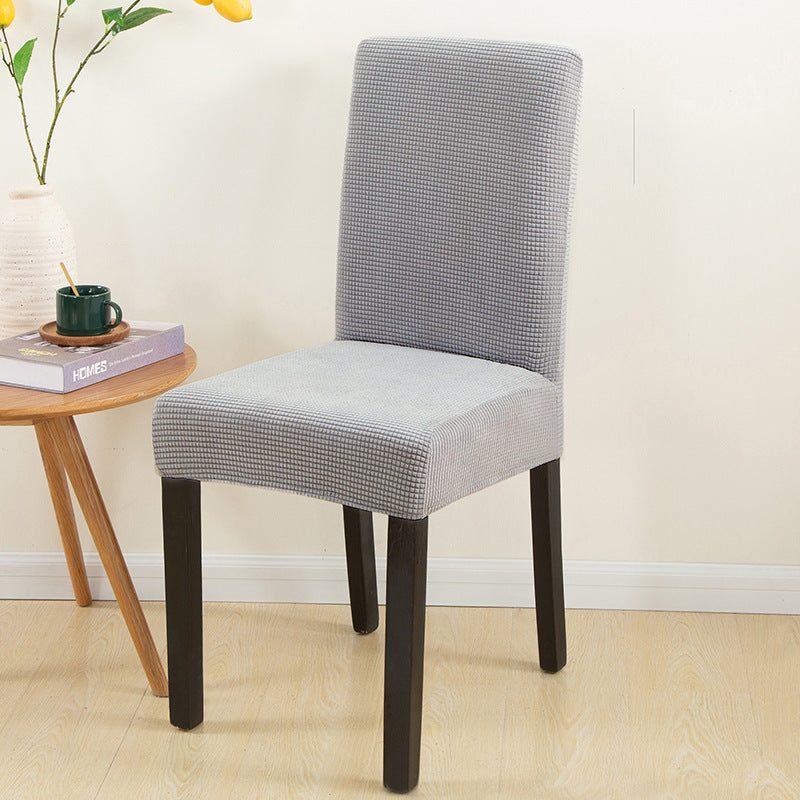 Elastic Dustproof Dining Chair Cover