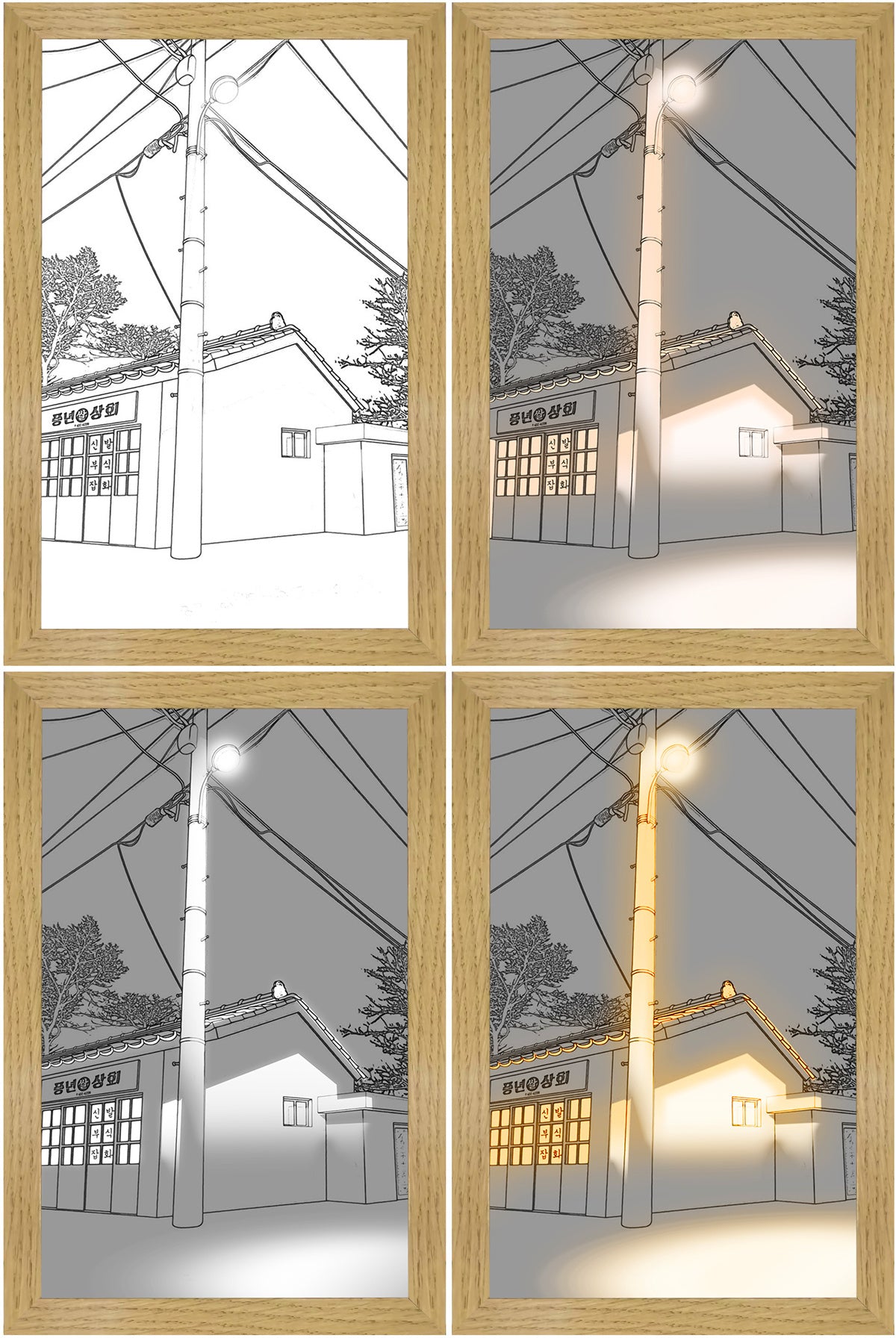 Illuminated Picture LED Decorative Light Bedside Picture Frame